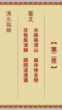 6770590f1bbf5.png 2.png