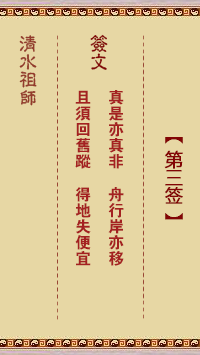 67705931b327e.png 3.png