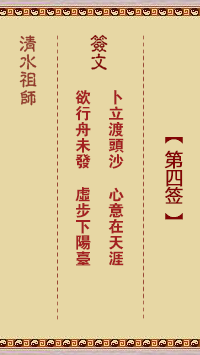 677059487ba6b.png 4.png