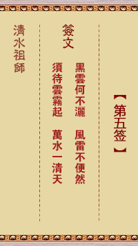 6770595fb3cda.png 5.png
