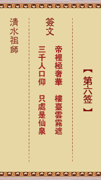 67705976731ad.png 6.png
