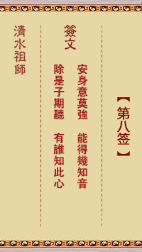 677059ae4e7d2.png 8.png