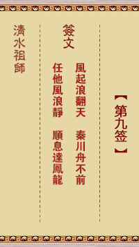 677059c6d62cd.png 9.png