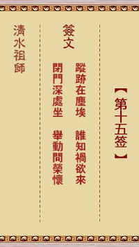 67705a6f25d2e.png 15.png