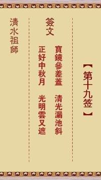 67705af5240bf.png 19.png