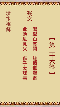 67705ba34625e.png 26.png
