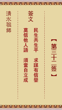 67705c439f35e.png 32.png