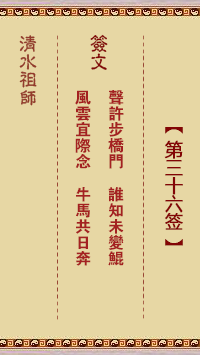 67705cb26dbf9.png 36.png
