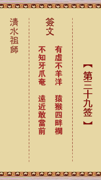 67705d0a0a56a.png 39.png