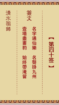 67705d21a05f1.png 40.png