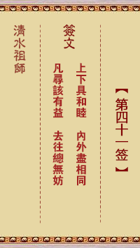 67705d58a7264.png 41.png
