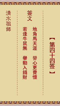 67705da562ff4.png 44.png