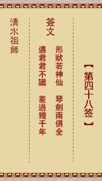 67705dfe703dd.png 48.png