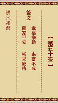 67705e31772ac.png 50.png