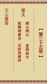 677067614d86a.jpg 35.jpg