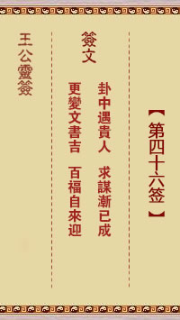 67706884e0964.jpg 46.jpg