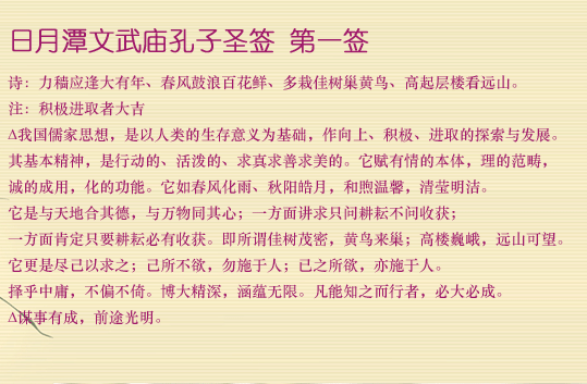 67706e0e86d09.png 1.png