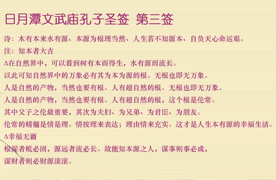67706e4cb475f.png 3.png