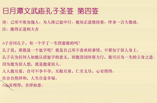 67706e6549c15.png 4.png