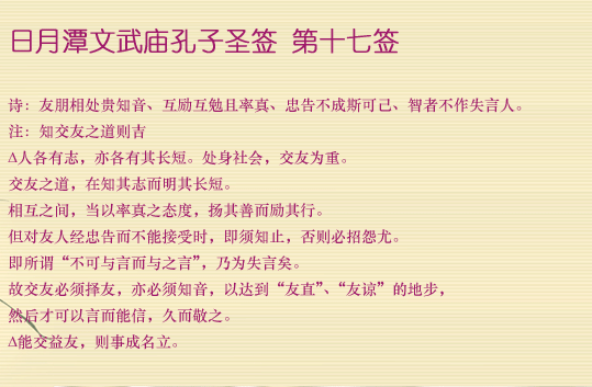 677071484a247.png 17.png