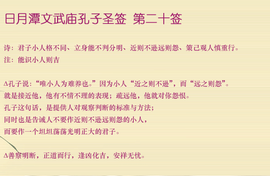 677071b75b419.png 20.png