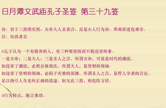 6770767f9e96b.png 39.png