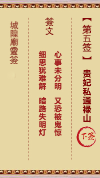 67707be6ee2d9.jpg 5.jpg