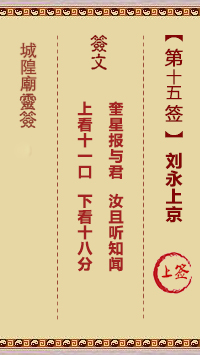 67707cec07f9c.jpg 15.jpg