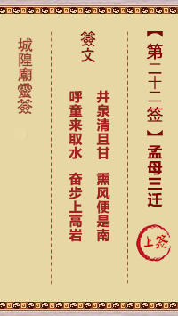 67707dbb0f954.jpg 22.jpg