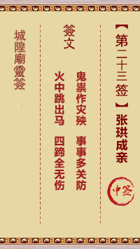 67707dd4343bf.jpg 23.jpg