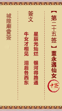 67707e0a00e80.jpg 25.jpg