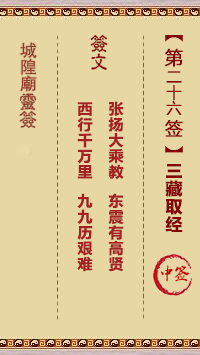 67707e2267513.jpg 26.jpg