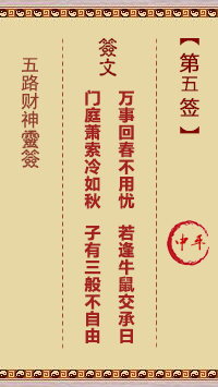 67707fc3538bc.jpg 5.jpg