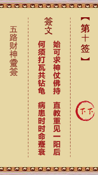 677080904a914.jpg 10.jpg