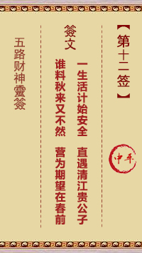677082ff9c2b5.jpg 12.jpg