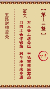 677083d13b3a8.jpg 13.jpg