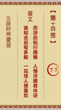 677083ec3aaab.jpg 14.jpg