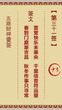 67712865905ff.jpg 31.jpg