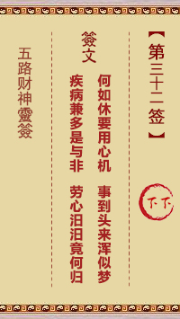 6771288351eae.jpg 32.jpg
