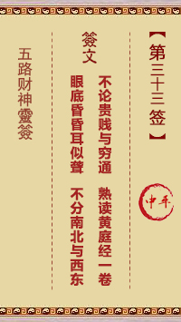 6771289d9cf9c.jpg 33.jpg