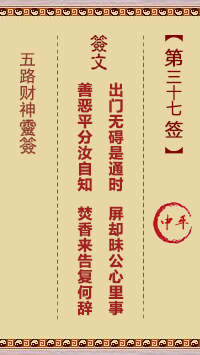 6771297af2640.jpg 37.jpg