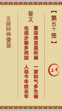 67712dae2d611.jpg 50.jpg