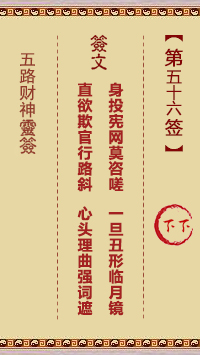 67712e8307e55.jpg 56.jpg