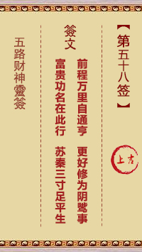 67712ec314eff.jpg 58.jpg