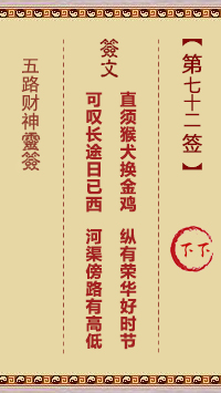 6771311bdb113.jpg 72.jpg