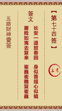 677131573bcaf.jpg 74.jpg