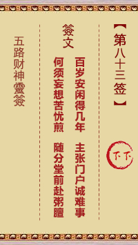 677132aa20981.jpg 83.jpg