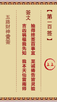 677138c183fee.jpg 100.jpg