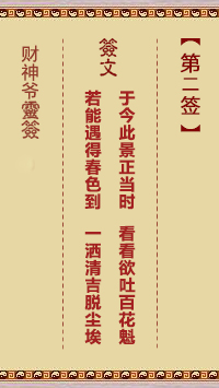 67713952e0ad0.jpg 2.jpg