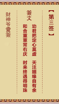 6771396bc8590.jpg 3.jpg